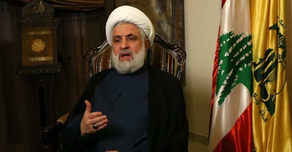 Sheikh Naim Qassem