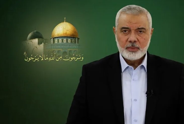 haniyeh haniyeh