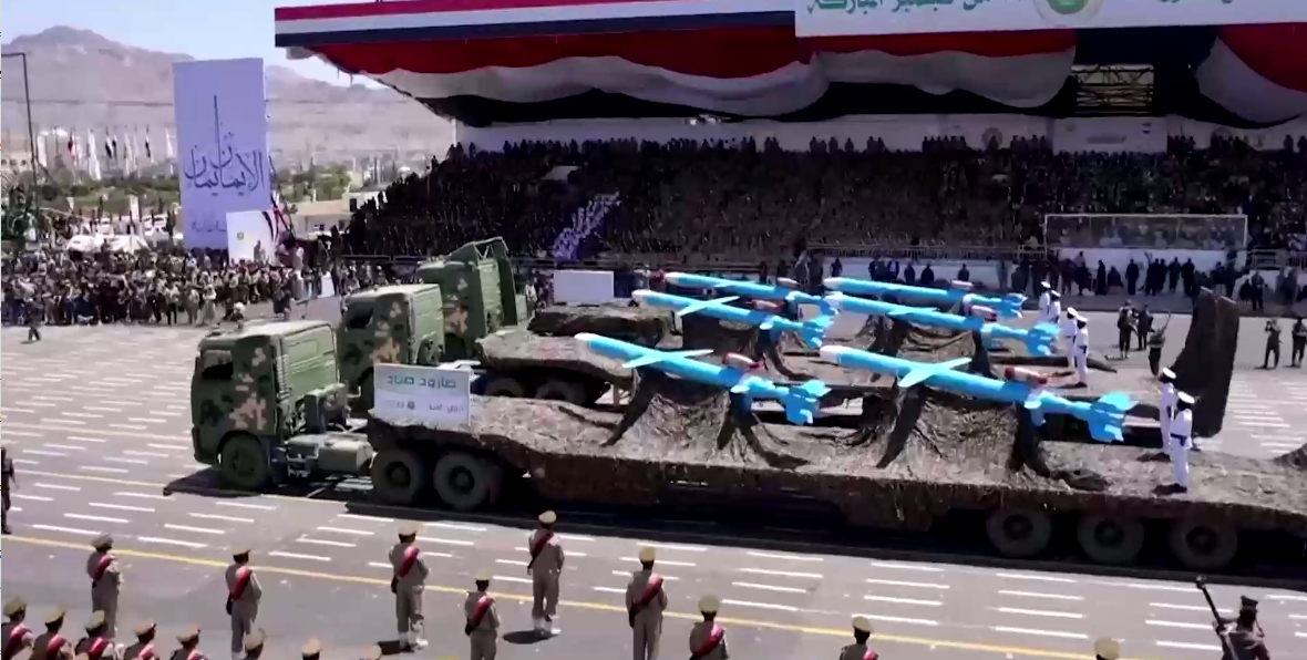 Sayyad cruise missiles at a military parade in September 2023 Sayyad cruise missiles at a military parade in September 2023