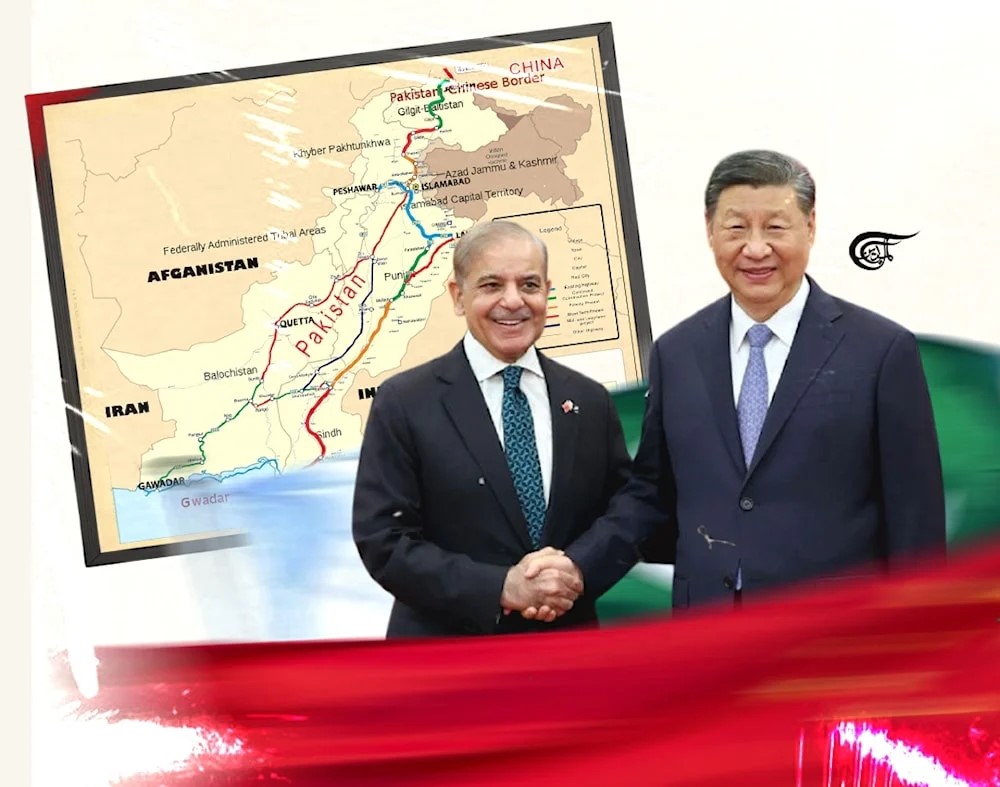 CPEC CPEC