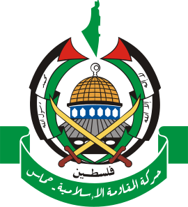 Hamas Logo