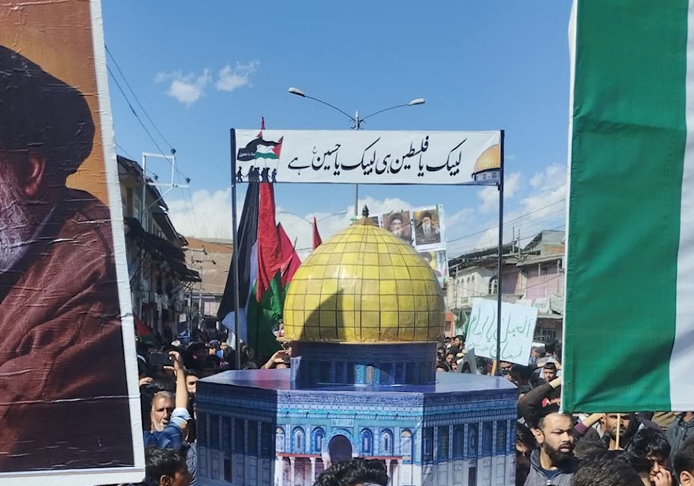 Al Quds Day Al Quds Day