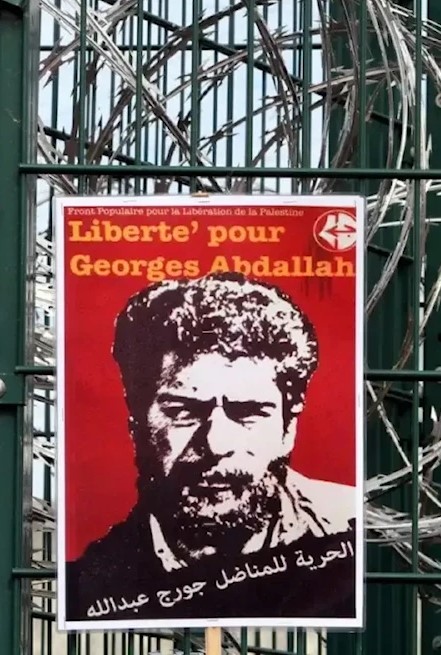 George Abdallah
