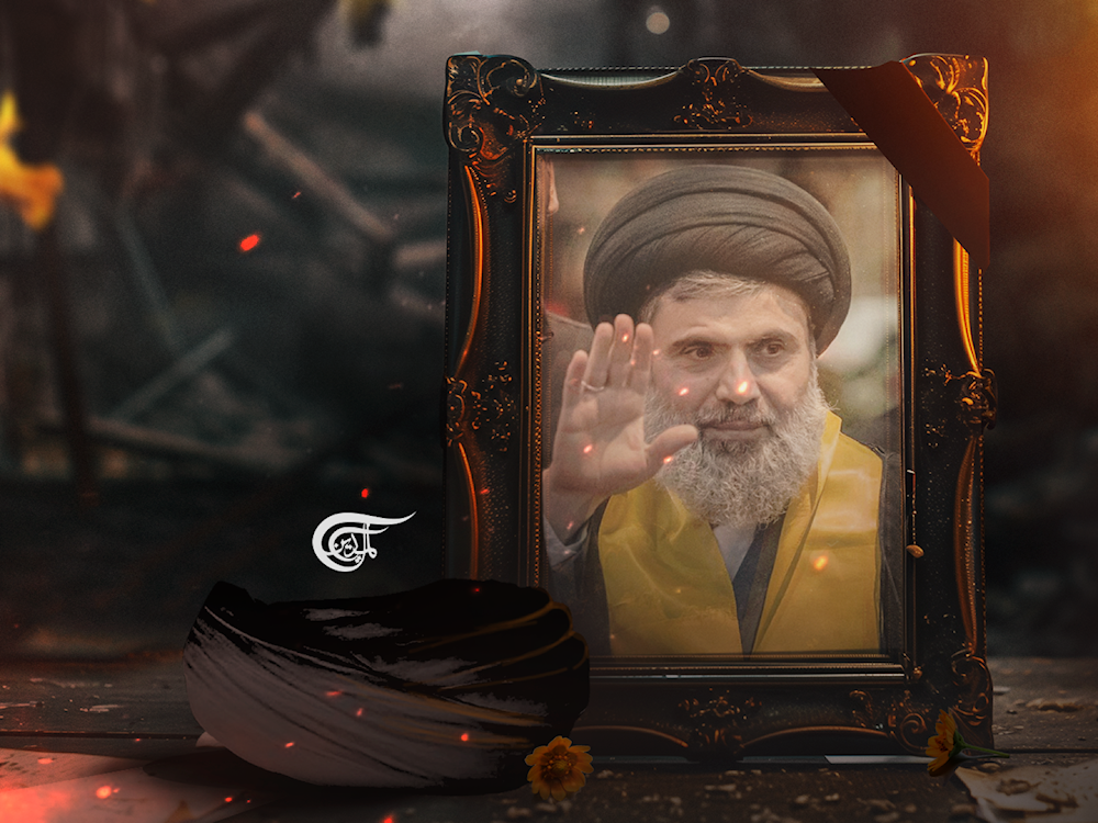 Hashem Safieddine Hashem Safieddine