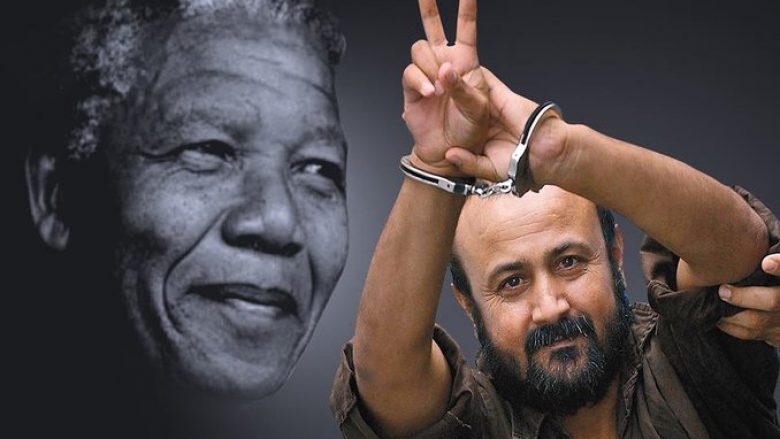 marwan-e1714038230132-780x439