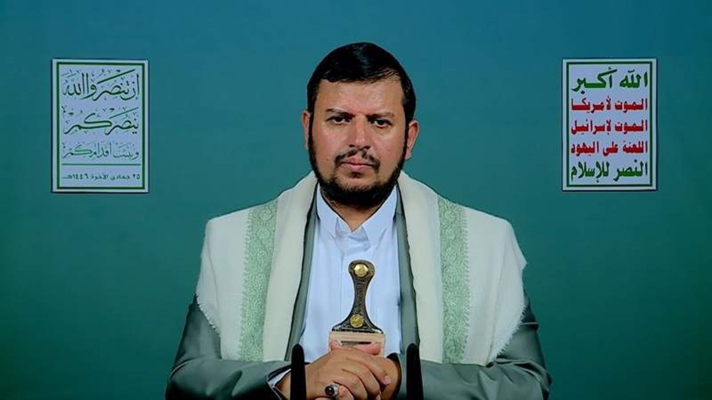 Syyed Al Houthi Syyed Al Houthi